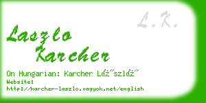 laszlo karcher business card